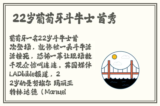 久章草在线视频观看